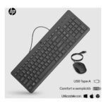 HP Tastiera e mouse 150 Wired - immagine 2